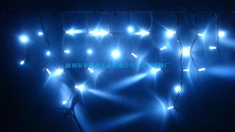 LED窗帘灯长3米高0.7米100颗LED冰灯