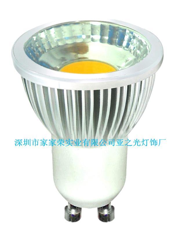 供应发光角度90° Gu10集成面光源5W COB LED射灯