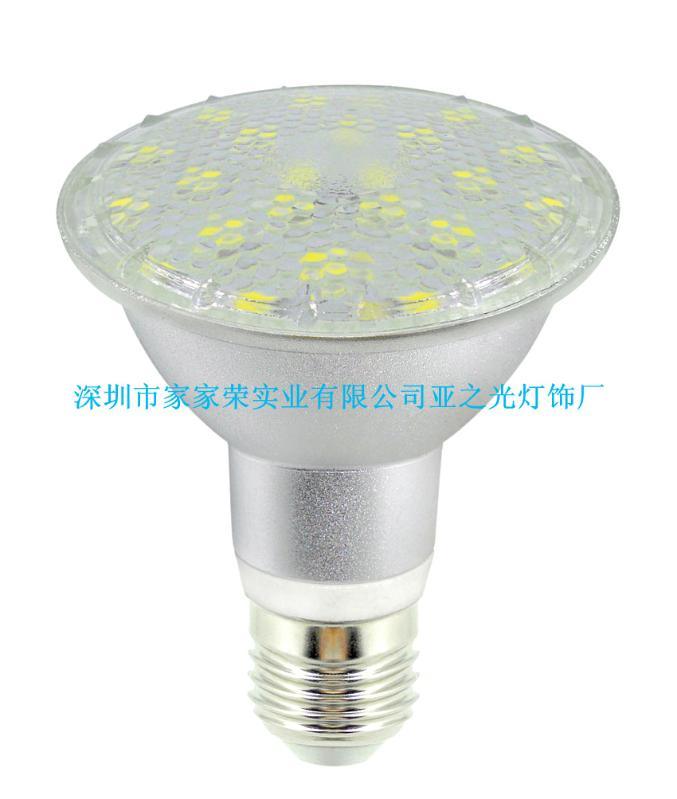 亚之光E26、E27灯头铝杯24颗贴片SMD5050 PAR20 LED射灯