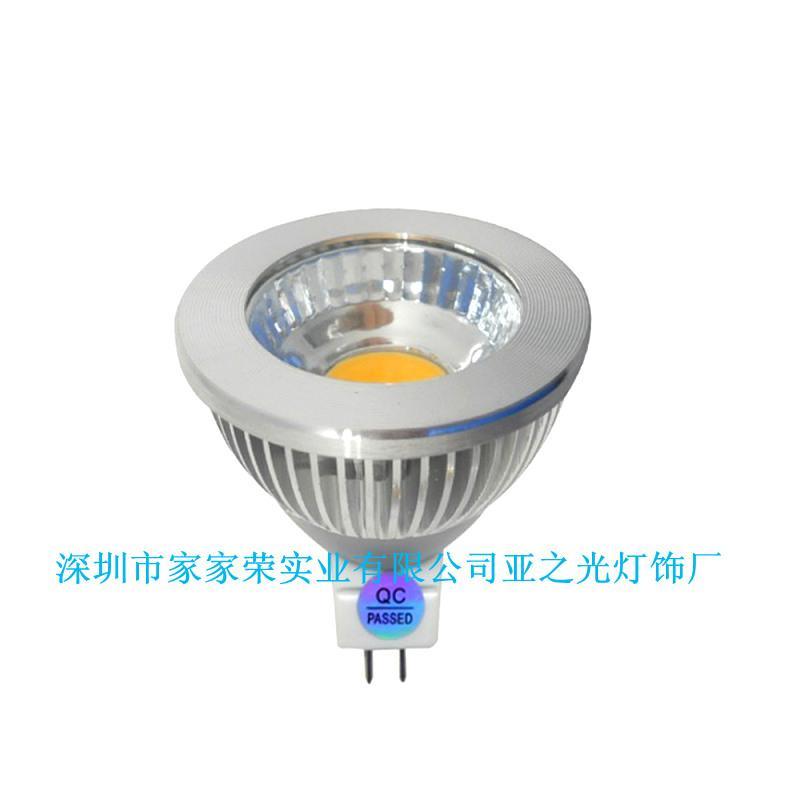 6W COB LED射灯