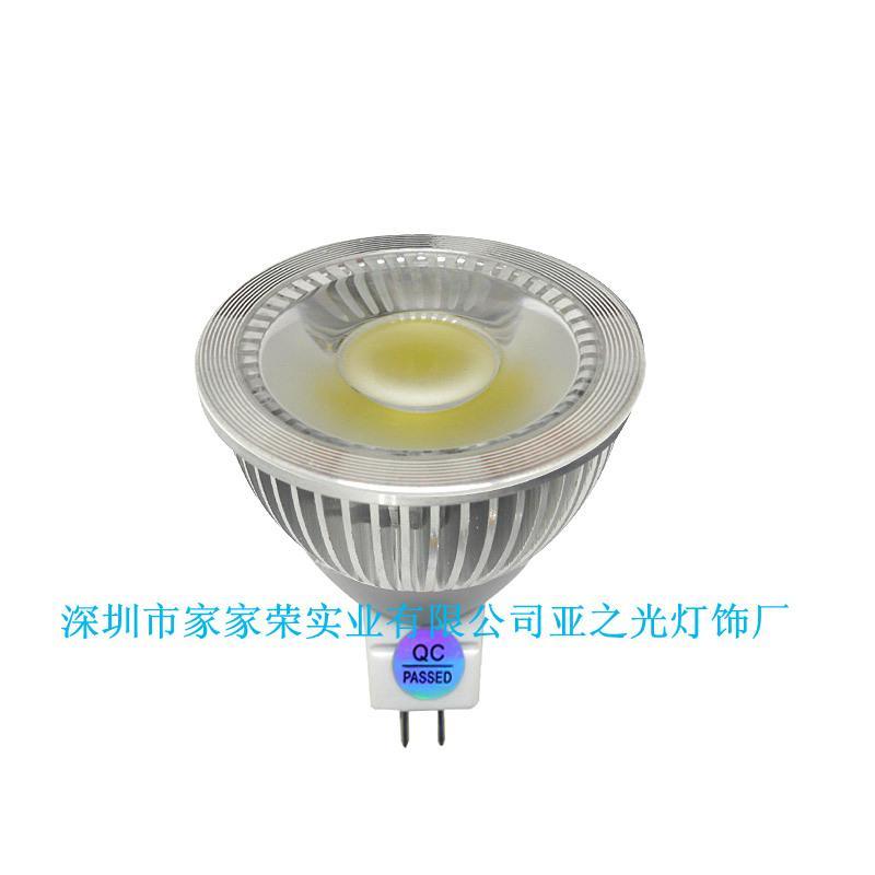 供应发光角度38° MR16集成面光源COB 3W LED射灯