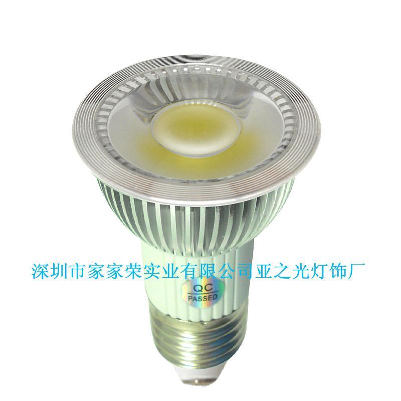 供应发光角度38° E27集成面光源COB 5W LED射灯