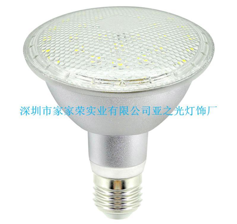 亚之光E27/E26灯头铝质灯杯36颗贴片SMD5050 LED PAR30射灯