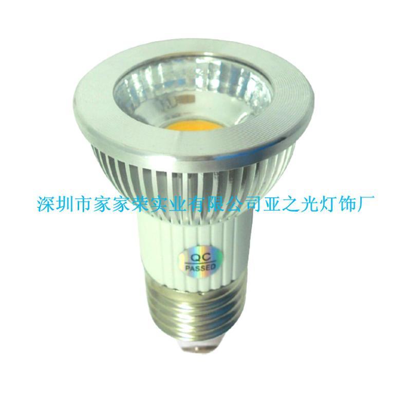 发光角度90° E27集成面光源COB 5W LED射灯